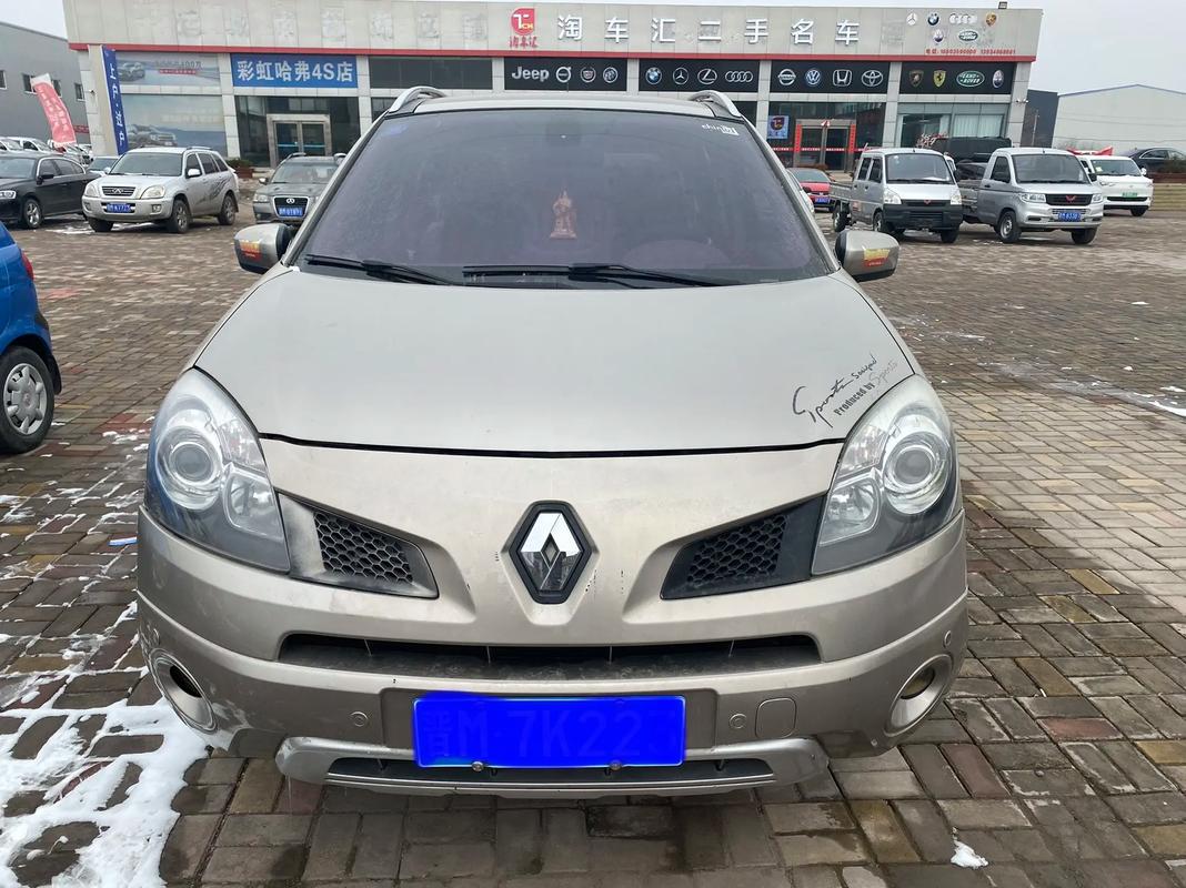 深圳福田区天纳浩企业管理咨询日产汽车与雷诺的合作，哈弗的低能耗柴油动力技术