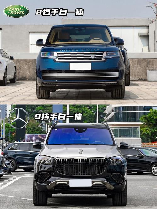 深圳福田区天纳浩企业管理咨询迈巴赫经典与现代的完美融合，路虎如何塑造独特的品牌形象